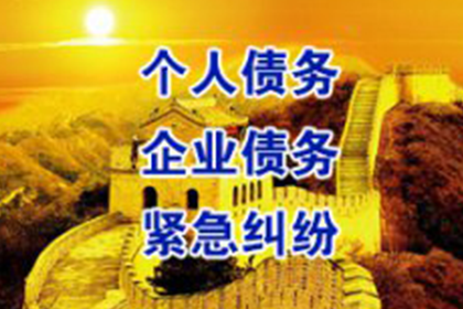 逾期招商信用卡还款攻略